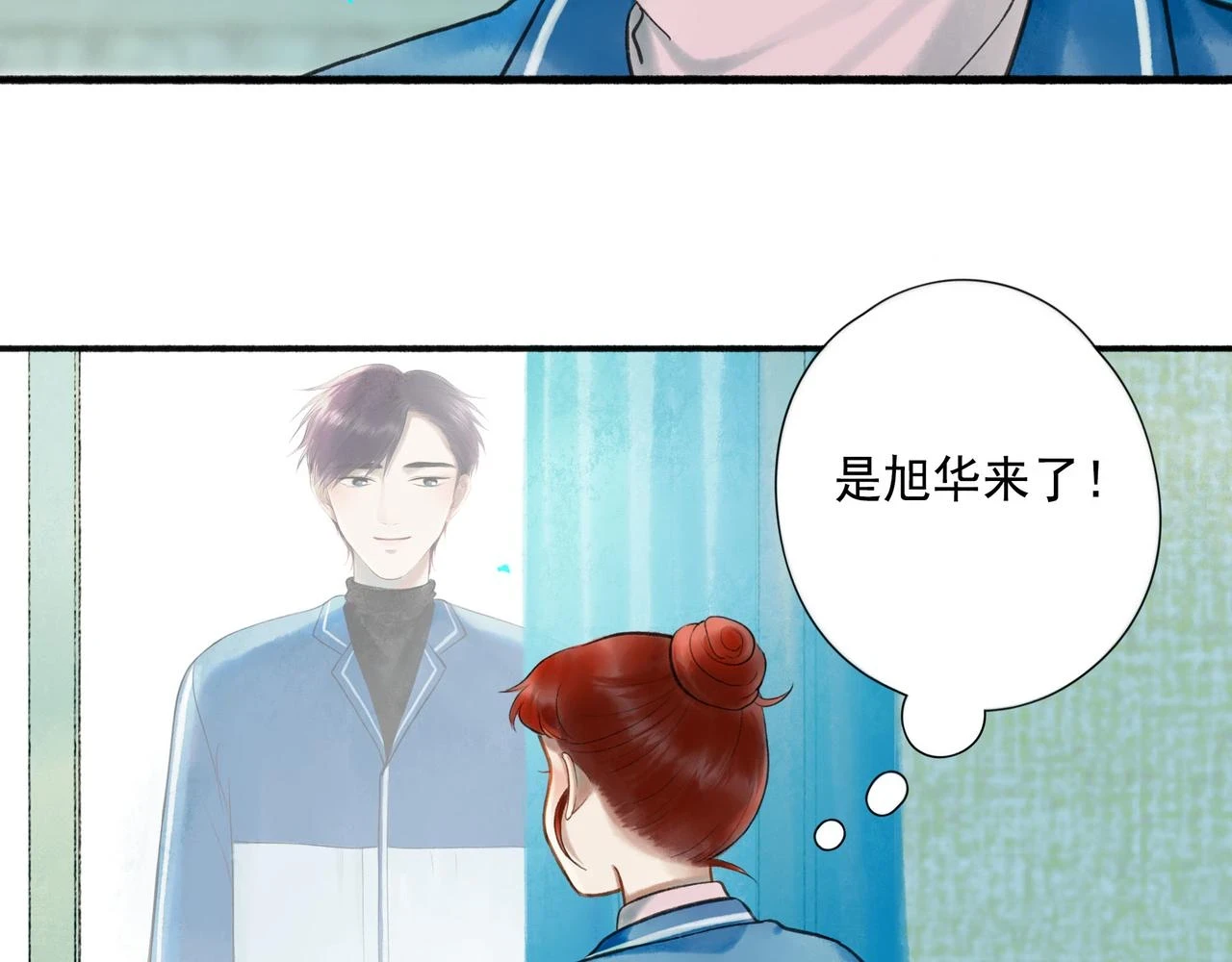 73.幻灭11
