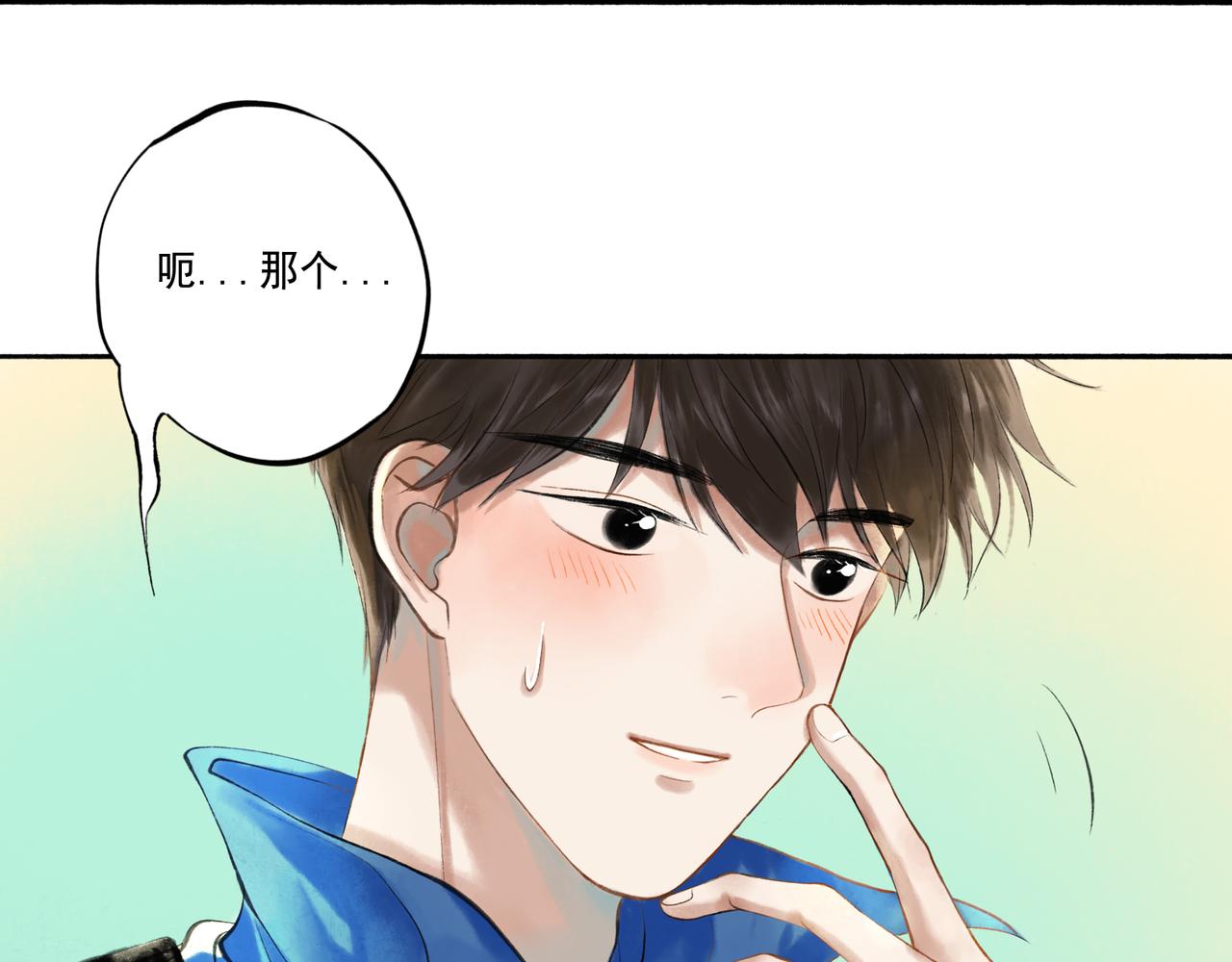 42.撩拨23