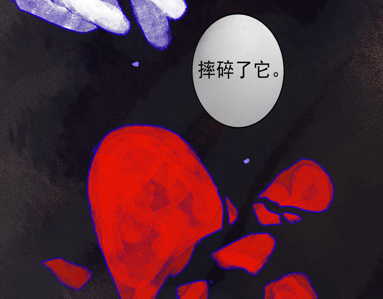 57.梦醒时分112