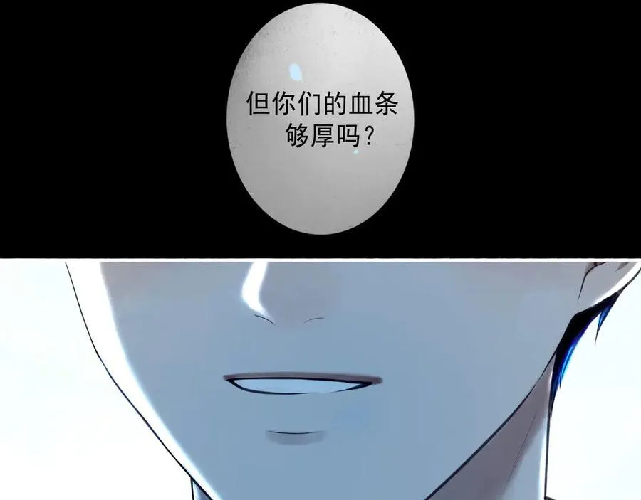 112.由北朝南50
