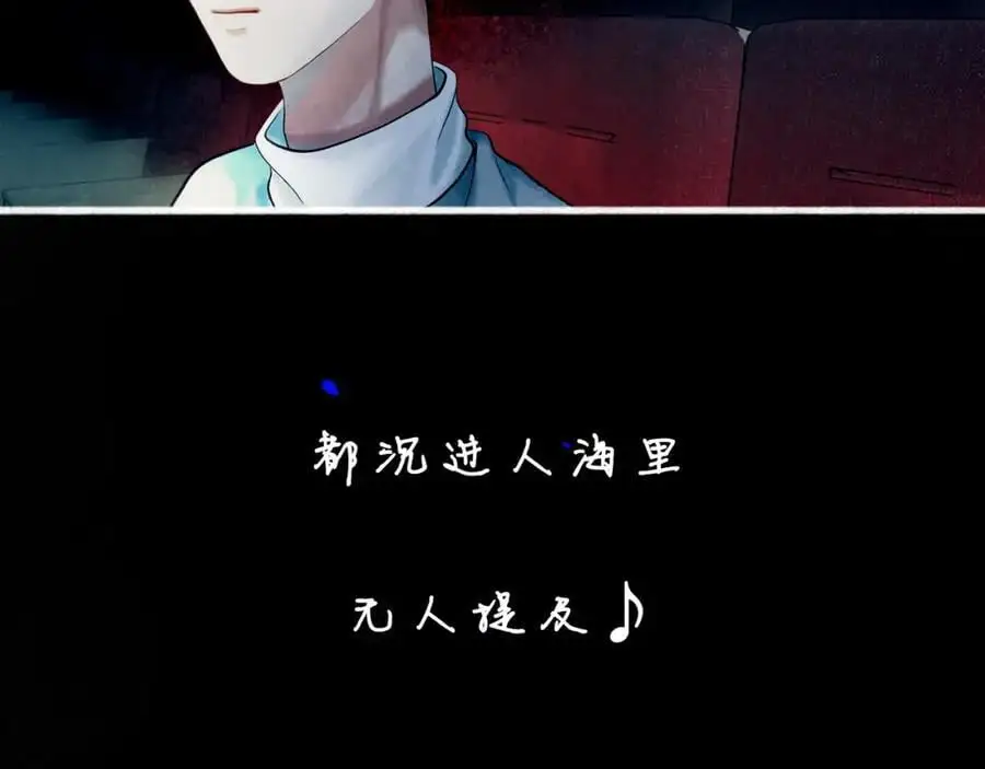99.逆流83