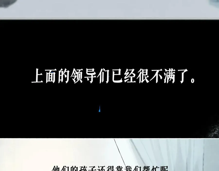 108.经验之谈93