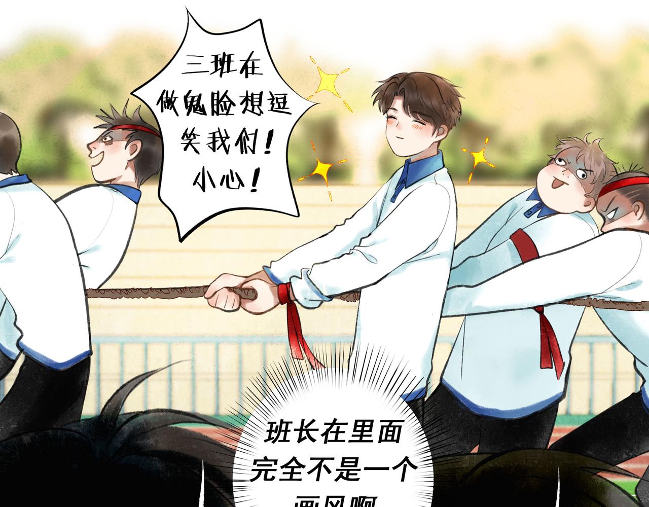 55.后遗症10