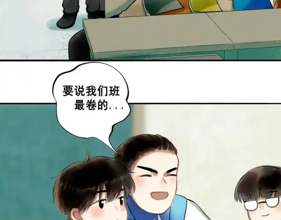 76.夜行之鸟31