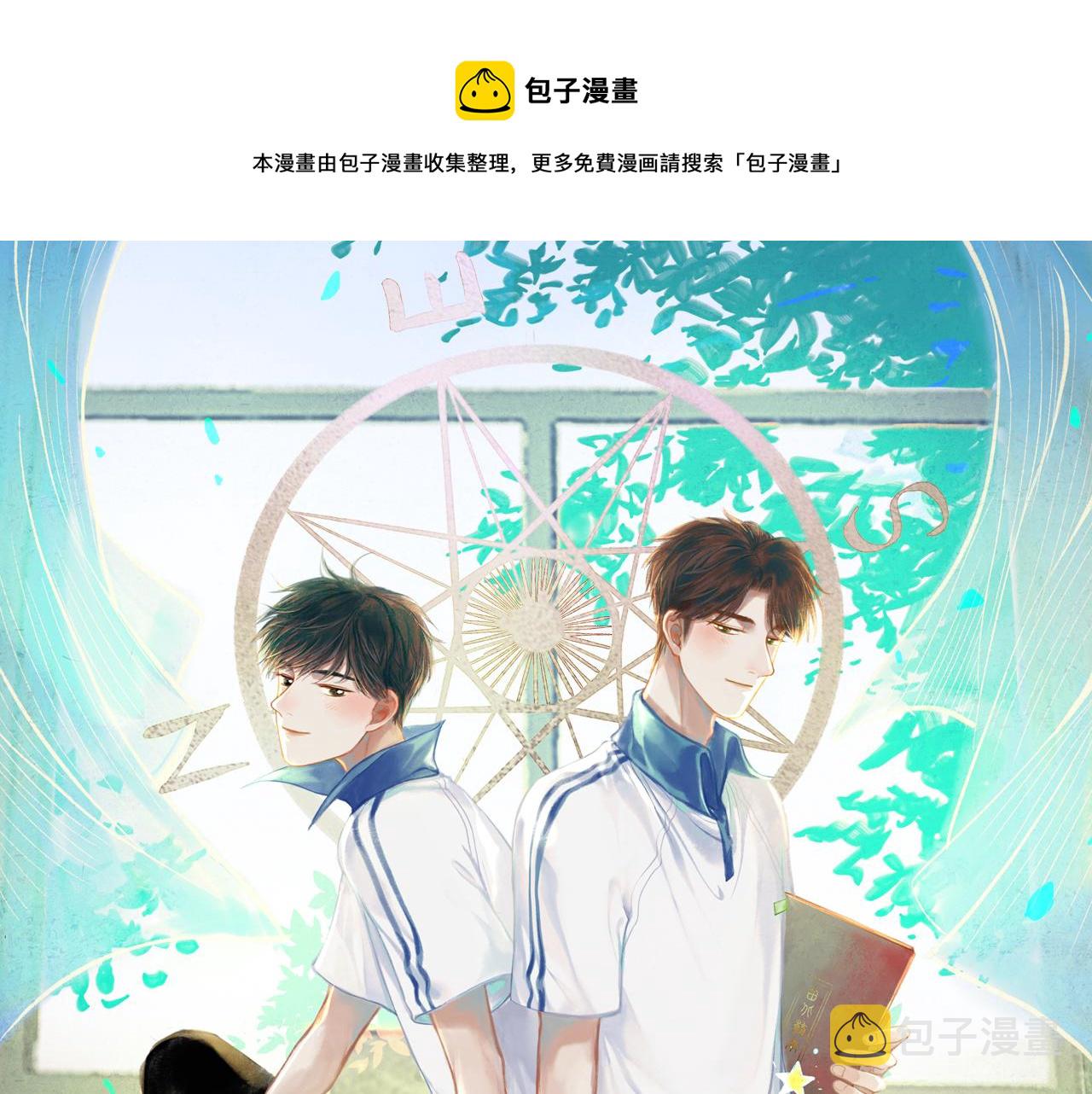 43.摇篮曲0