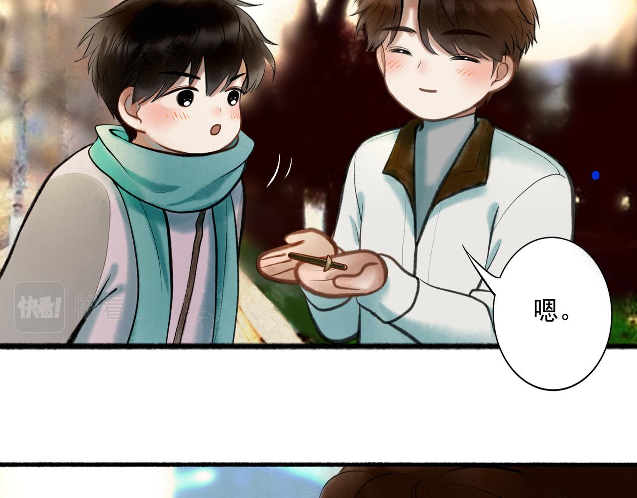 65.魔法34