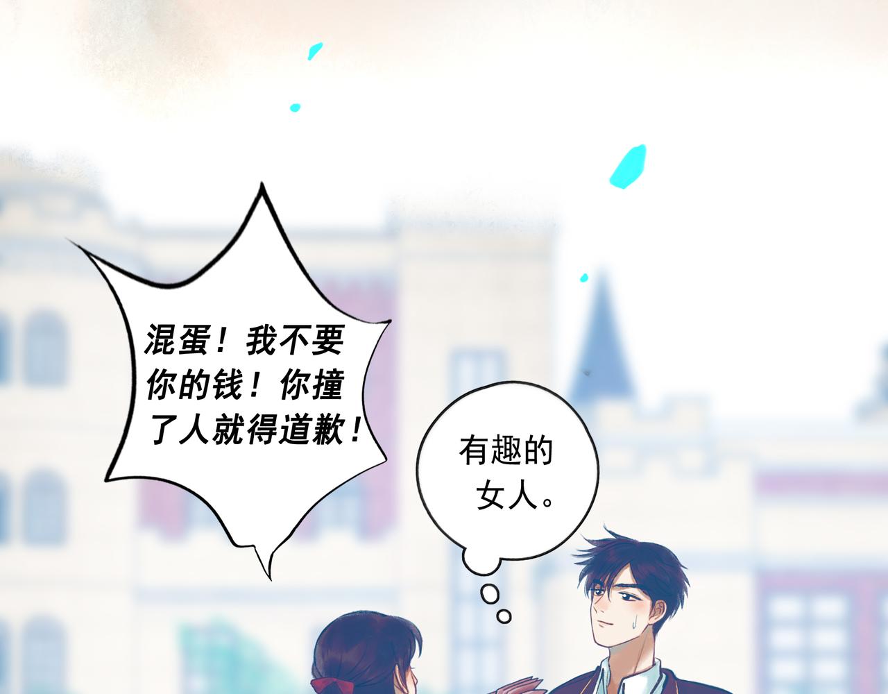 56 .小寐8