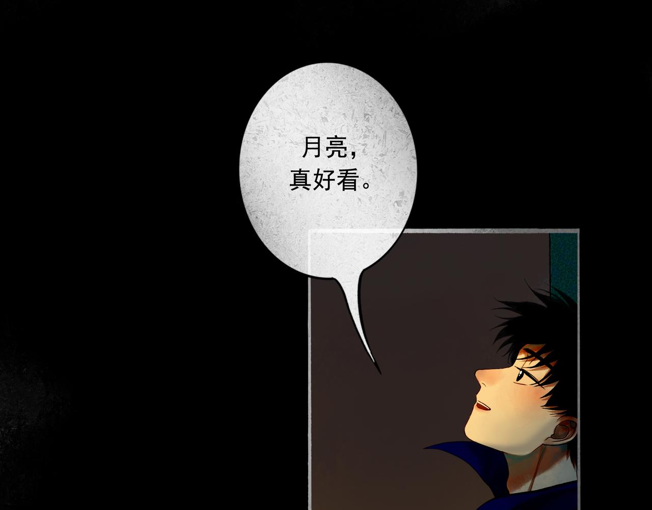 46.点不亮的灯90