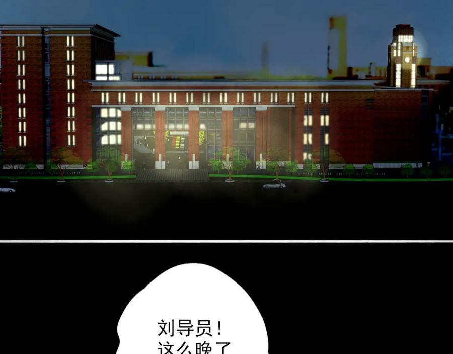 86.小朝同学1