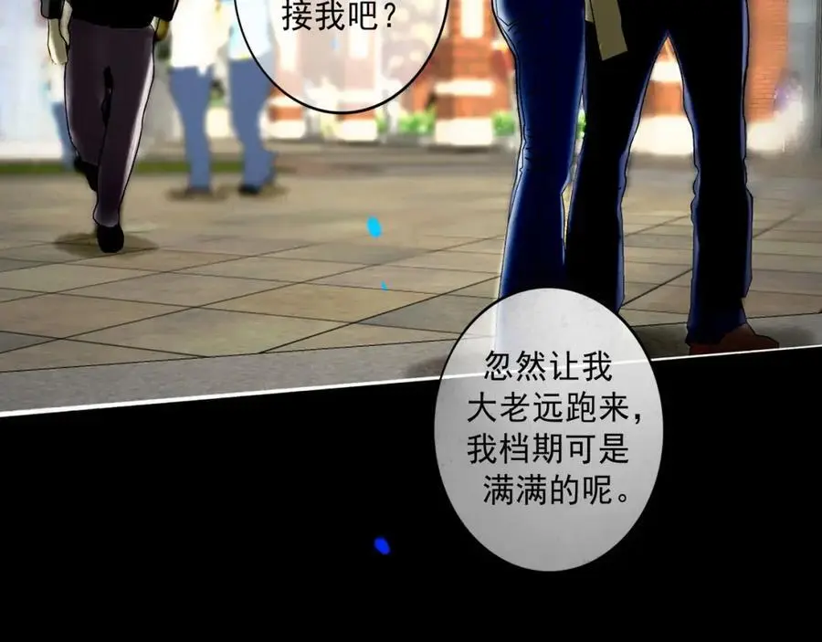 101.再现前奏50