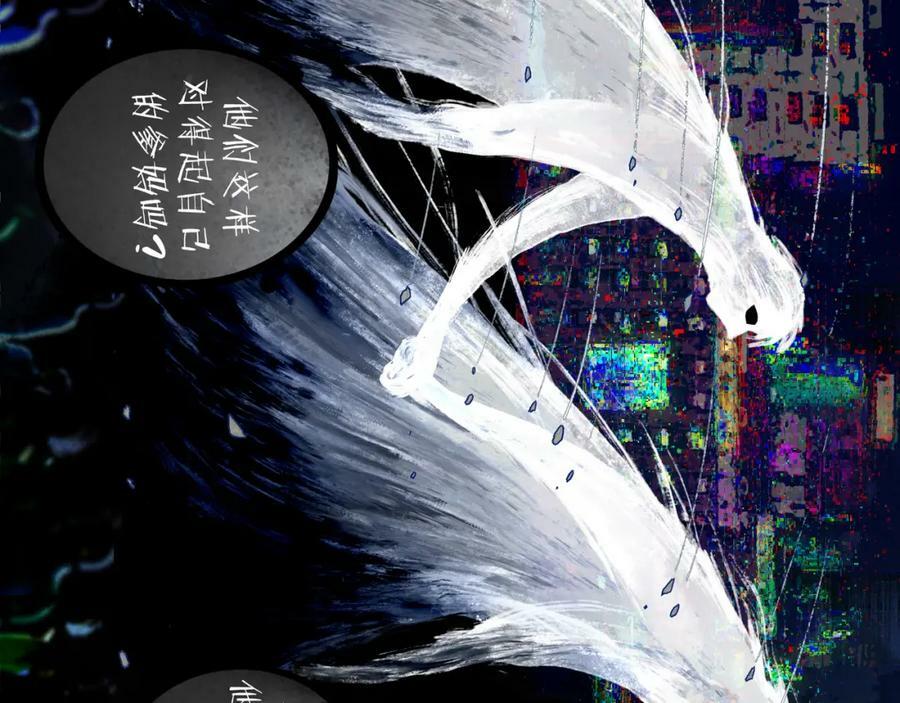79.落石74