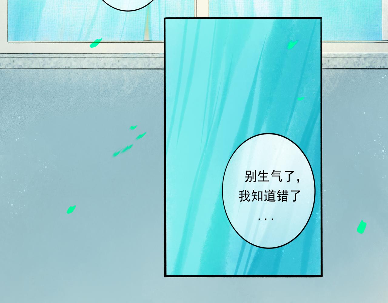 44.习惯34