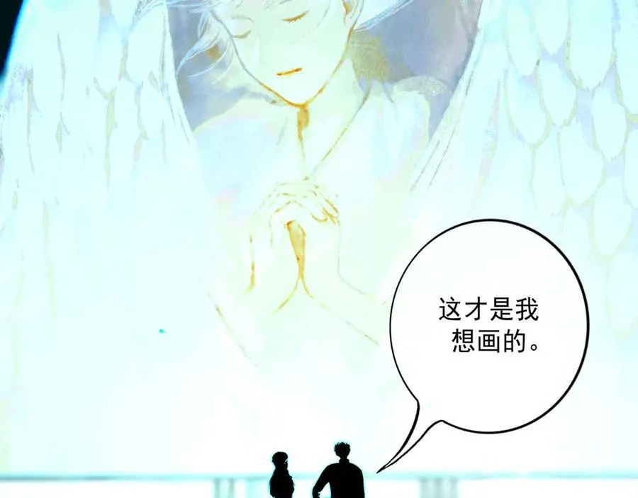 111.原型106