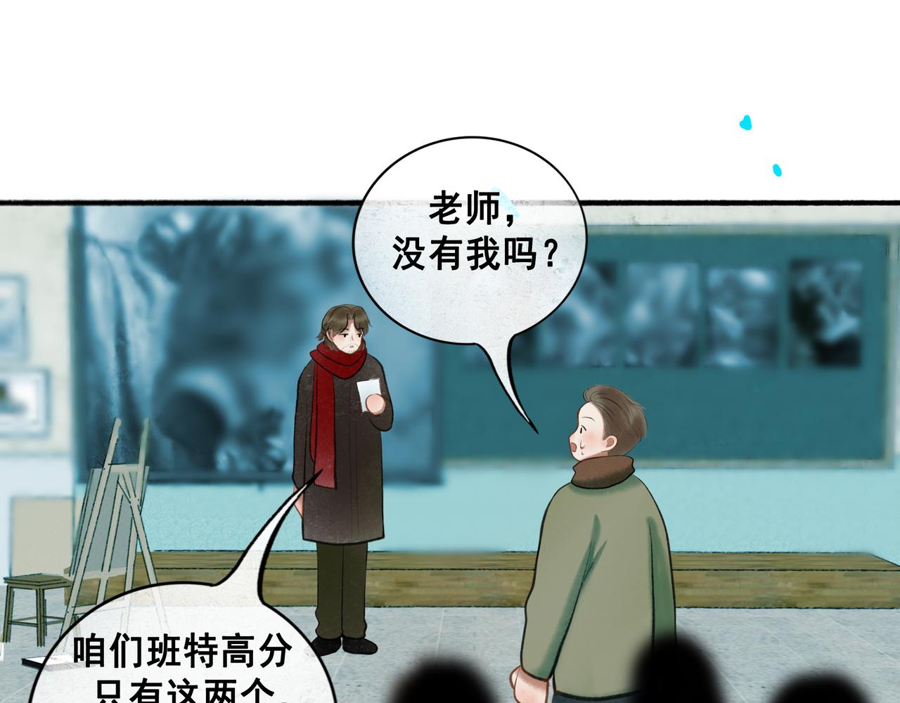 71.转瞬97