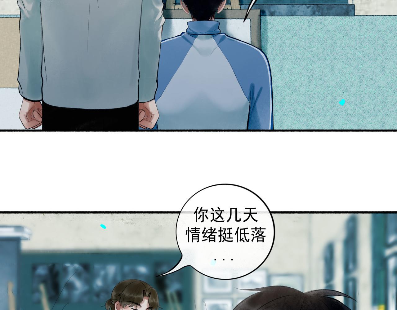 70.开窗78