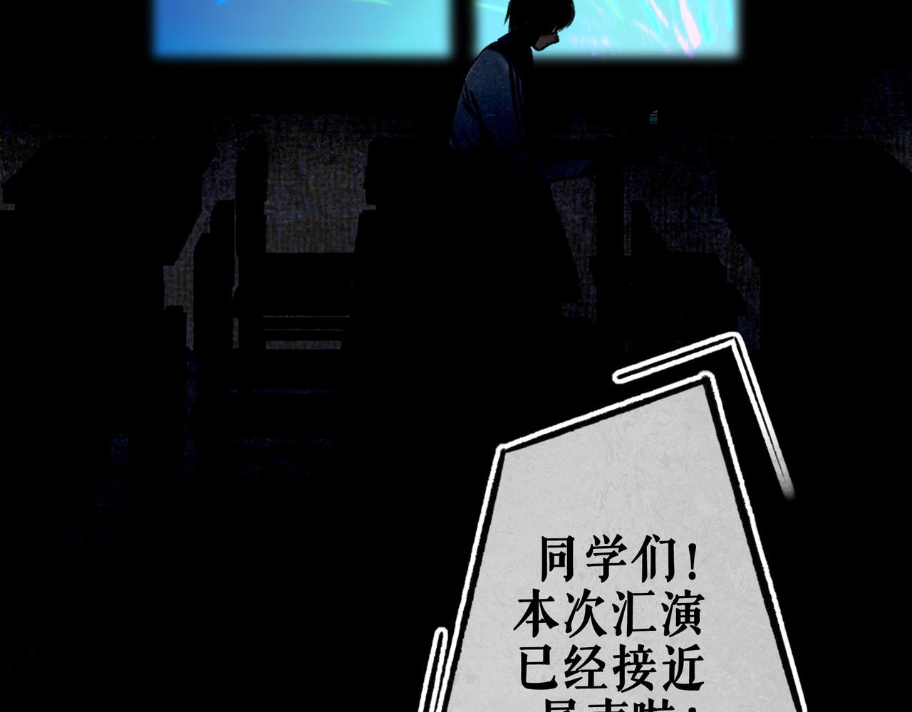 59.阑珊处142