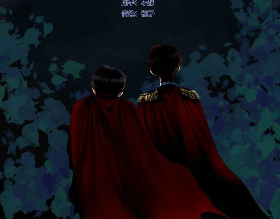 80.追逐2