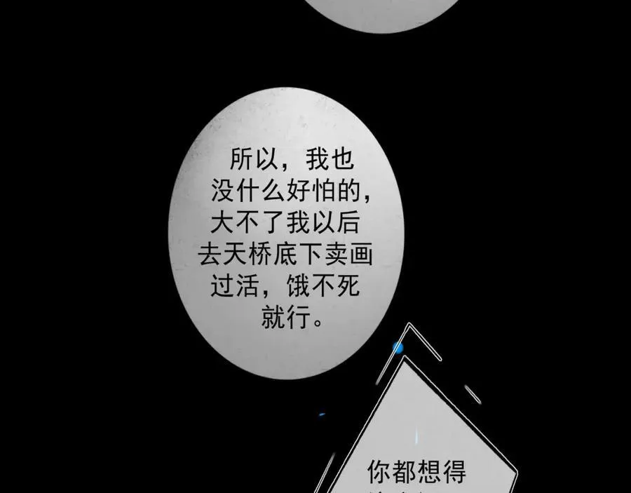 107.曙光105