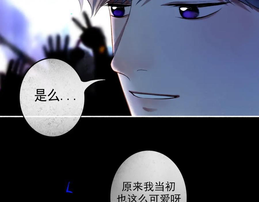 88.染26