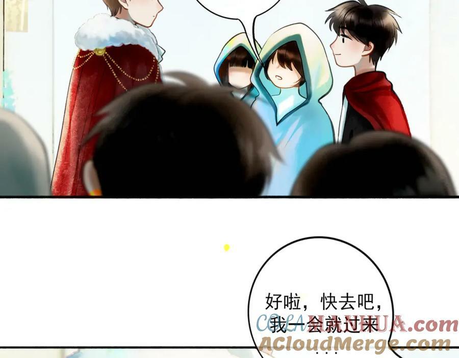 82.海市蜃楼78