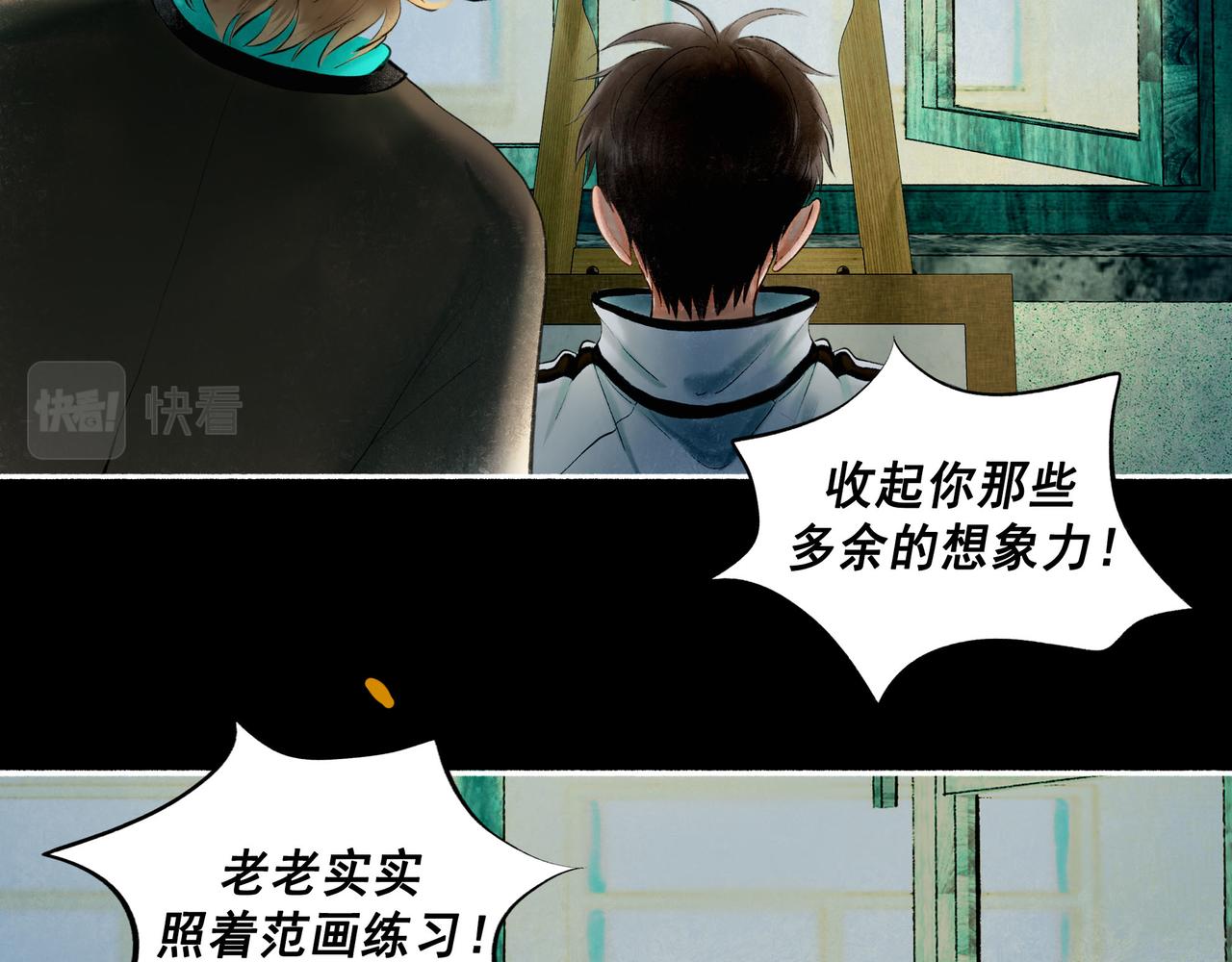 60.窗边135