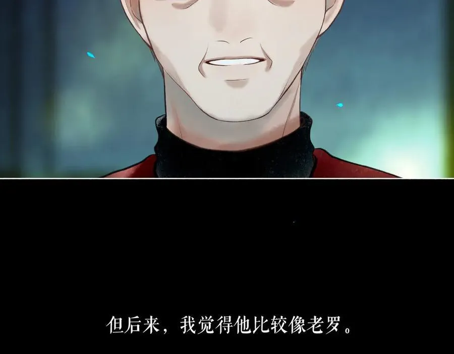 108.经验之谈71