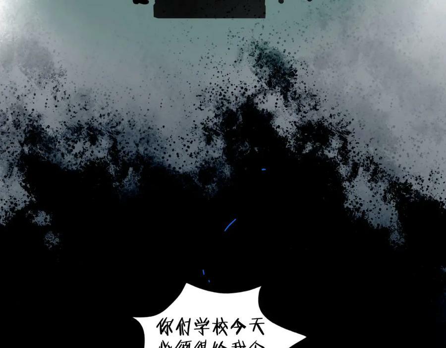 78.病67