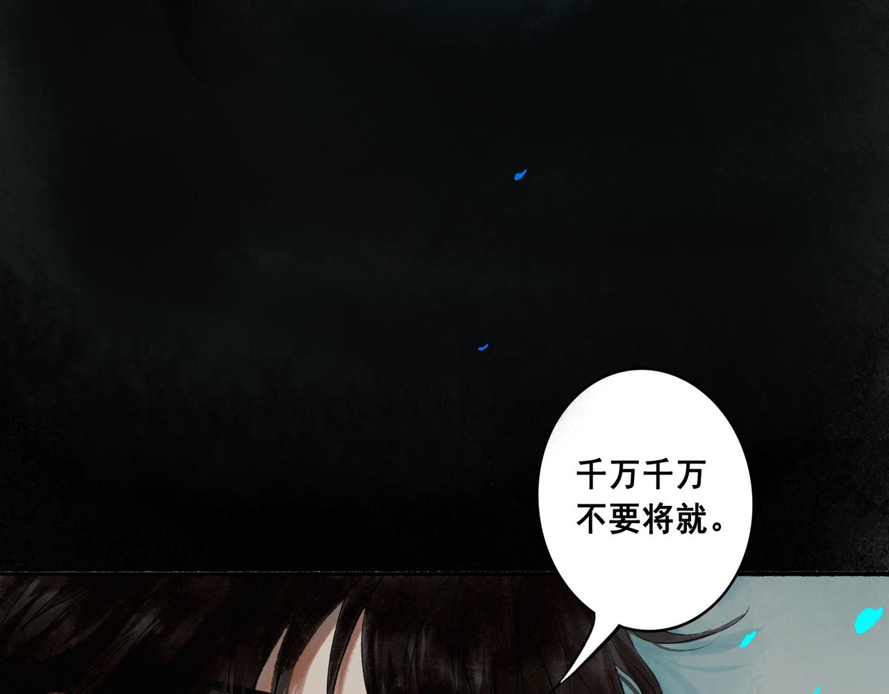 49.爱43