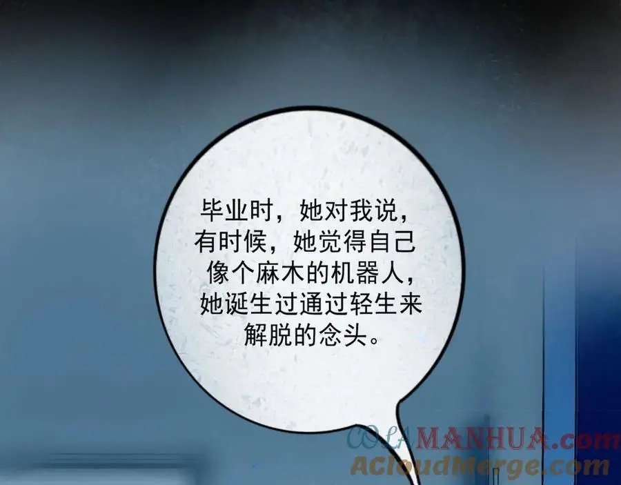 95.逃16