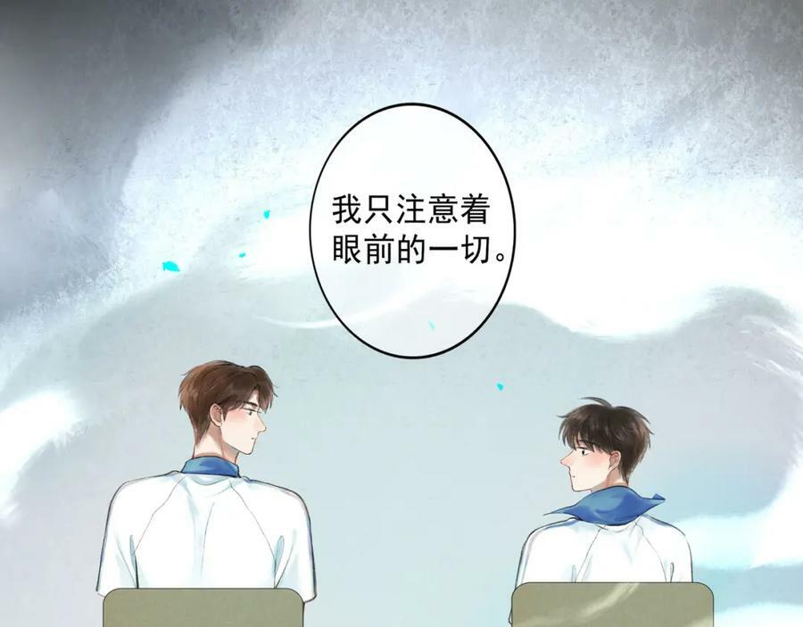 78.病15