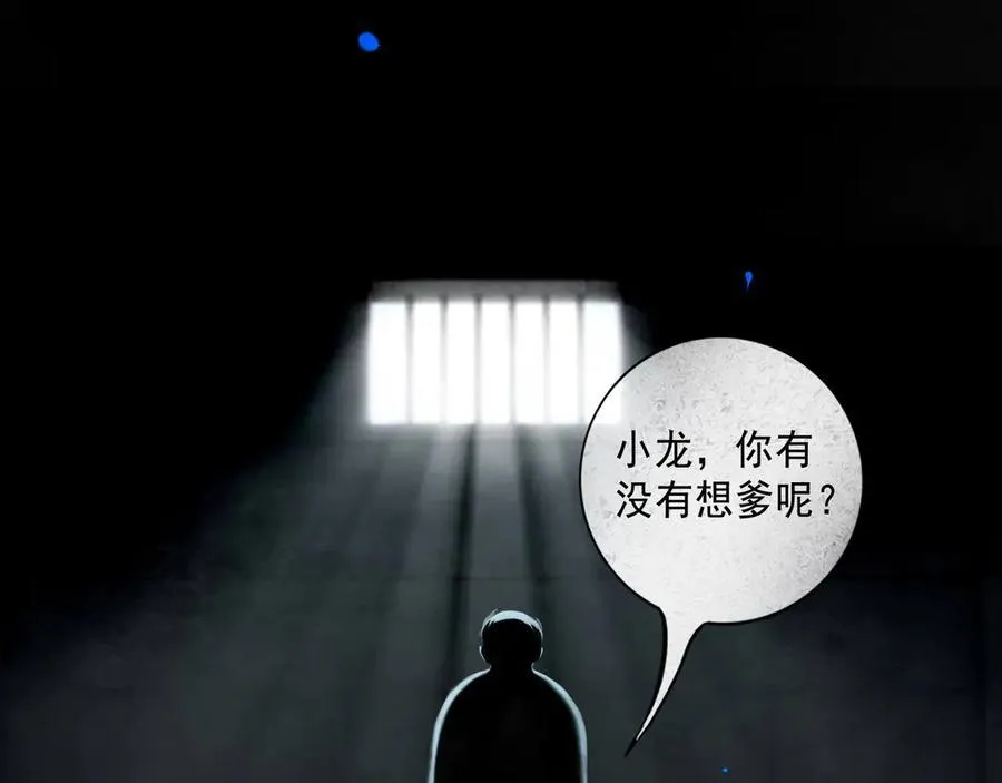109.心头肉65