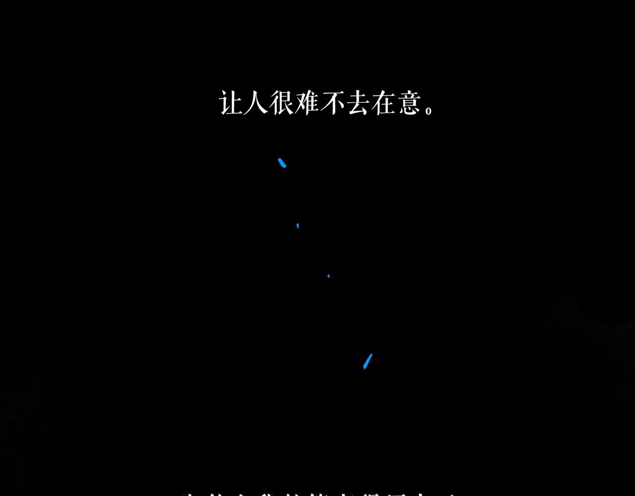 72.异类70
