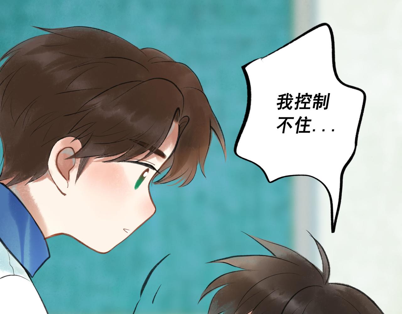 53.不息45
