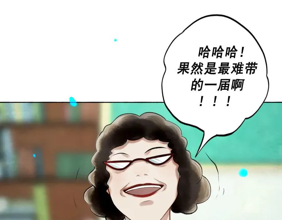 112.由北朝南110