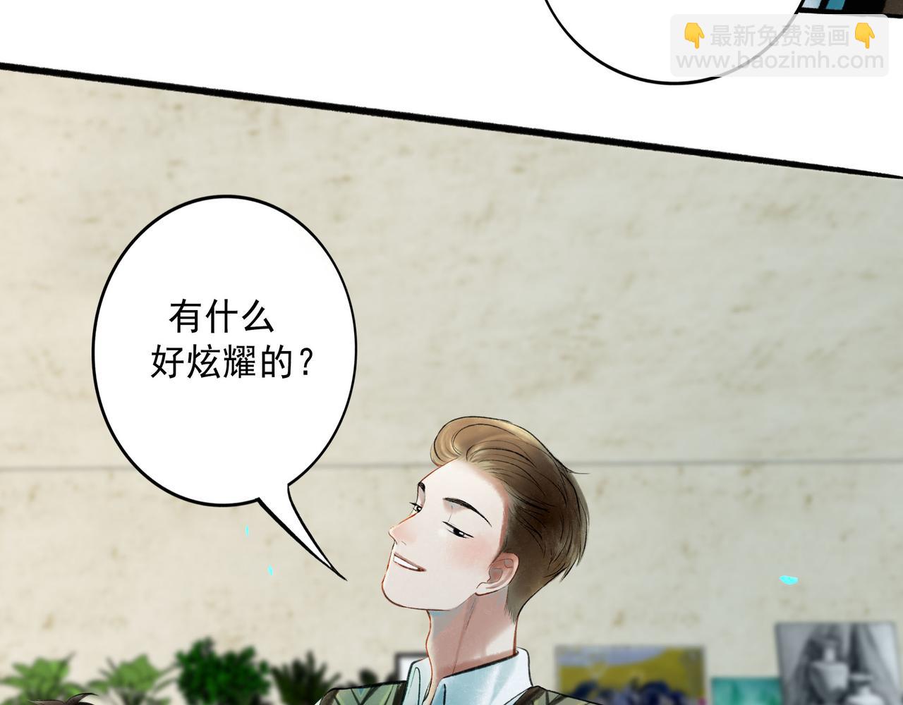 60.窗边58