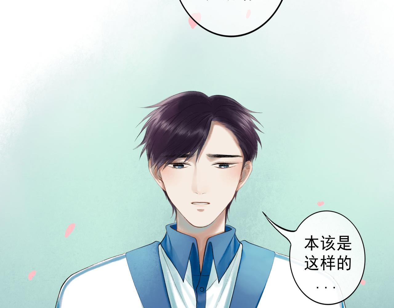 71.转瞬18