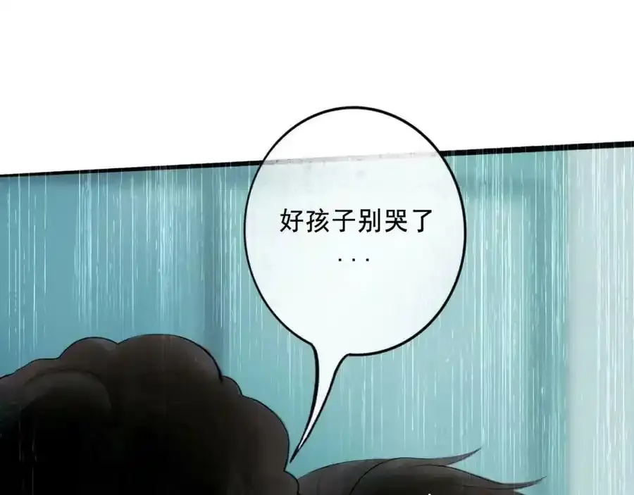84.送别106