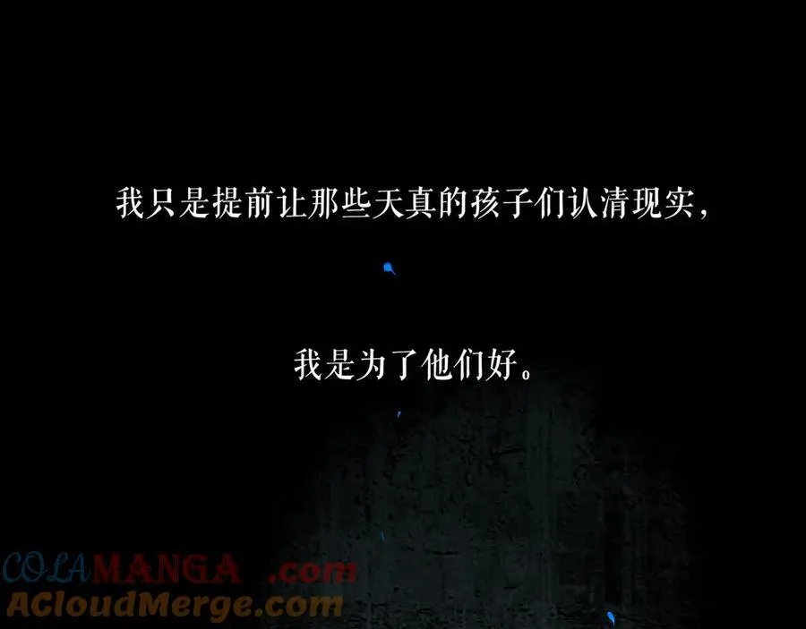 108.经验之谈80