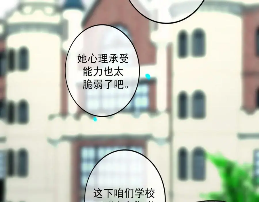 98.善与恶1