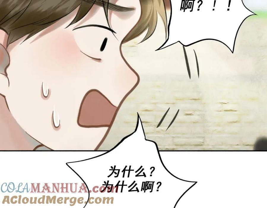 87.同类27
