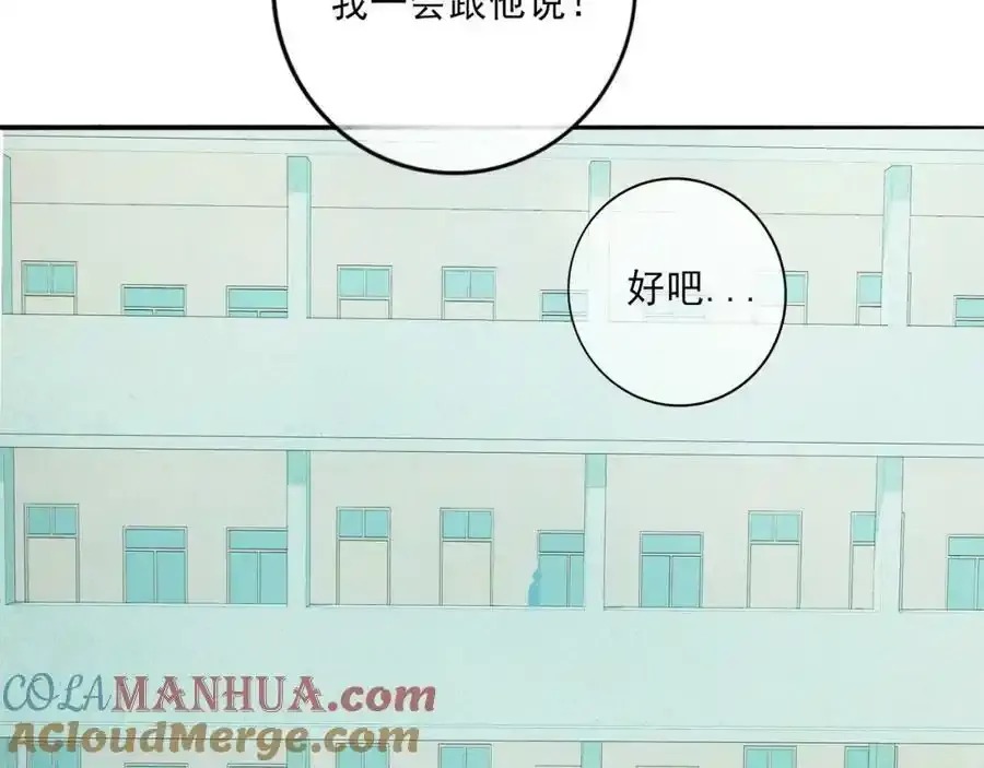 84.送别8