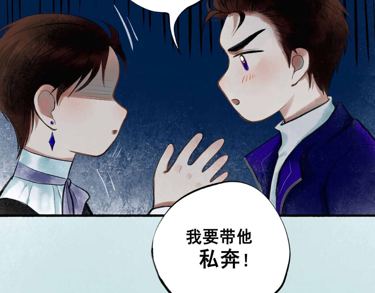 56 .小寐58