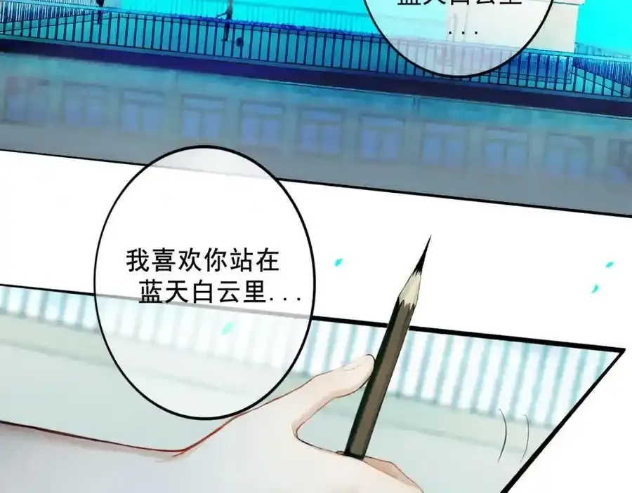 84.送别67