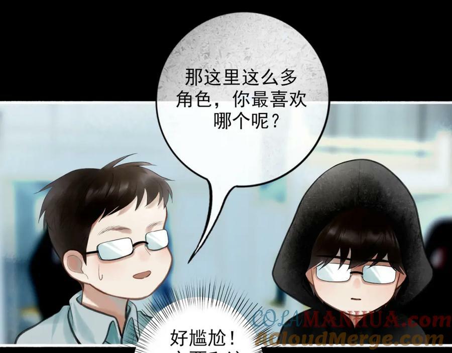 86.小朝同学27