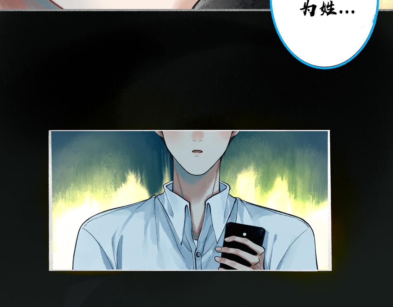 42.撩拨97