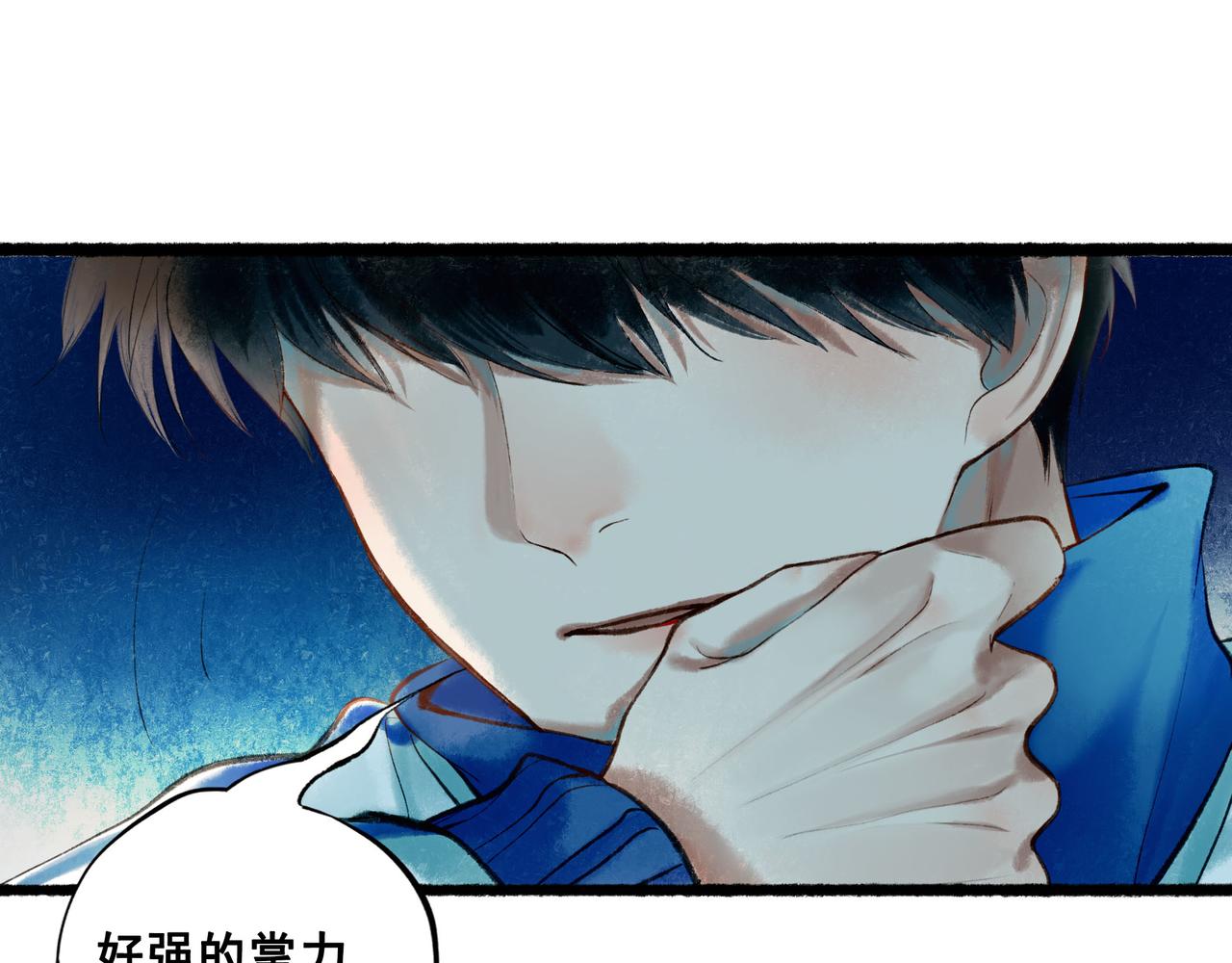 58.神助攻65