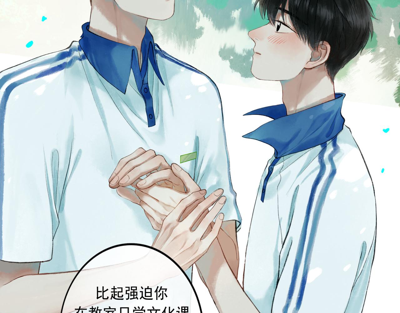 52.般配64