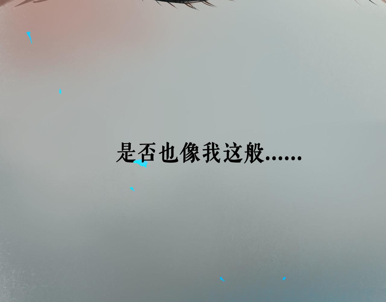 60.窗边21