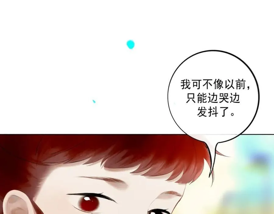 103.我们的画像70