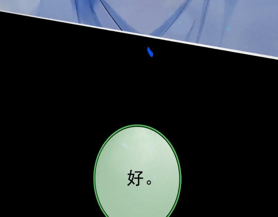 83.临别67